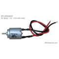 hobby-motor-with-lead-wires