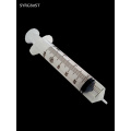 syringe-60-ml-straight-tip