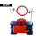 battery-holder-motor-kit