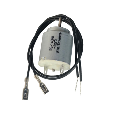 hobby-motor-with-lead-wires-not-attached-wholesale