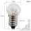 miniature-light-bulbs-25v-03a-10-pack